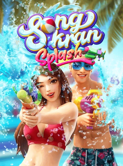 789ibet new game
